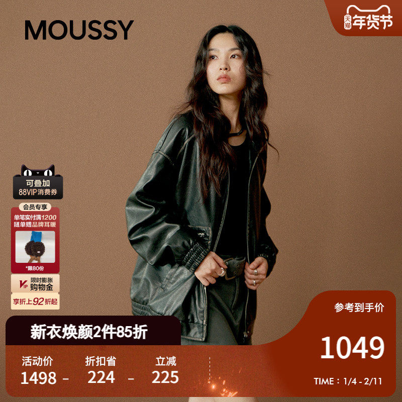 MOUSSY 2025秋季新品街头风立领拉链皮衣夹克外套女028IAA30-1021,女装/女士精品,短外套,淘宝优惠券,粉丝福利购,淘宝优惠卷