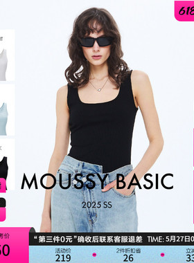 MOUSSY 春季新品简约风方领三色打底衫小背心女028ISA80-2721