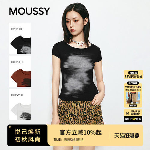 MOUSSY 2026夏季新品清冷风晕染印花修身短袖T恤女028JSA90-1041