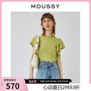 夏季 新品 甜美俏皮荷叶袖 0050 MOUSSY 基础短袖 T恤女028GS470