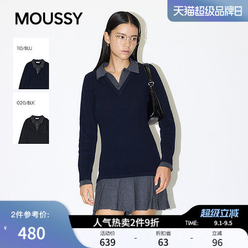 MOUSSY 春季新品学院风撞色假两件百褶连衣裙010IA373-6971