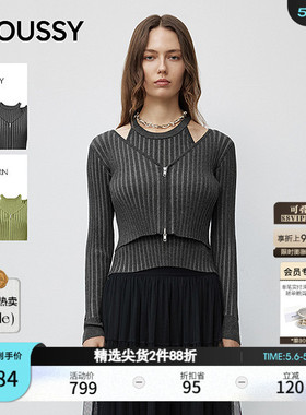 MOUSSY春季新品辣妹风双拉链修身针织衫两件套028IAZ70-1291