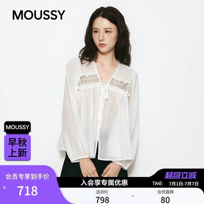 MOUSSY 2026夏季新品甜美风系带蕾丝拼接长袖衬衫女028JSA30-1056 - 实物图