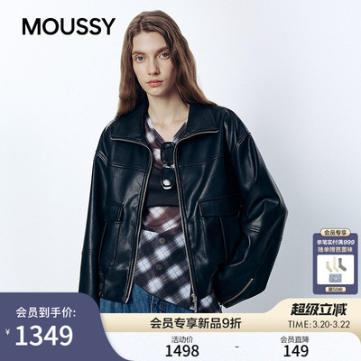 MOUSSY 2026春季新品街头潮酷风翻领廓形皮衣外套女028JSA30-1024