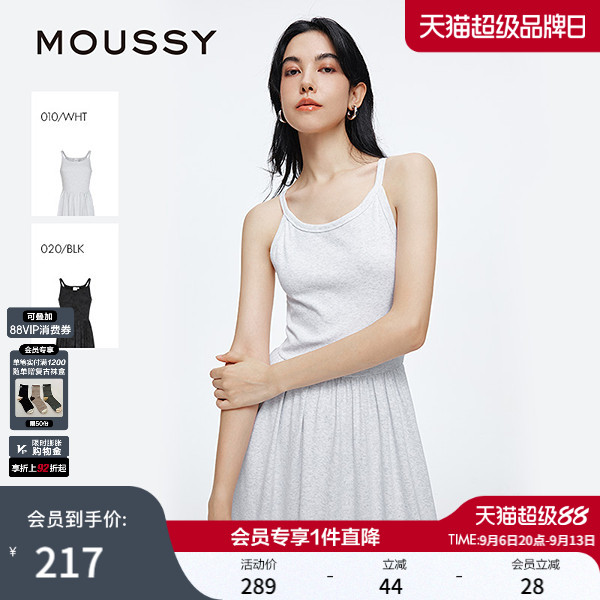 MOUSSY 夏季新品休闲慵懒风长款针织背心连衣裙028ISZ83-1231图片