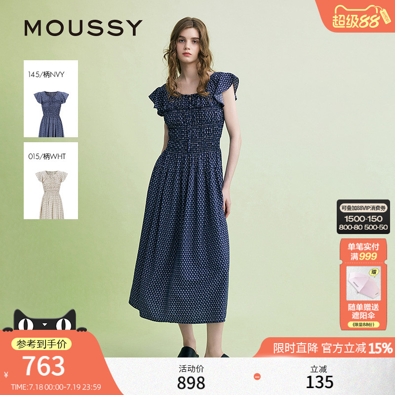 MOUSSY 2025夏季新品法式田园飞飞袖收腰碎花连衣裙028ISA33-3941