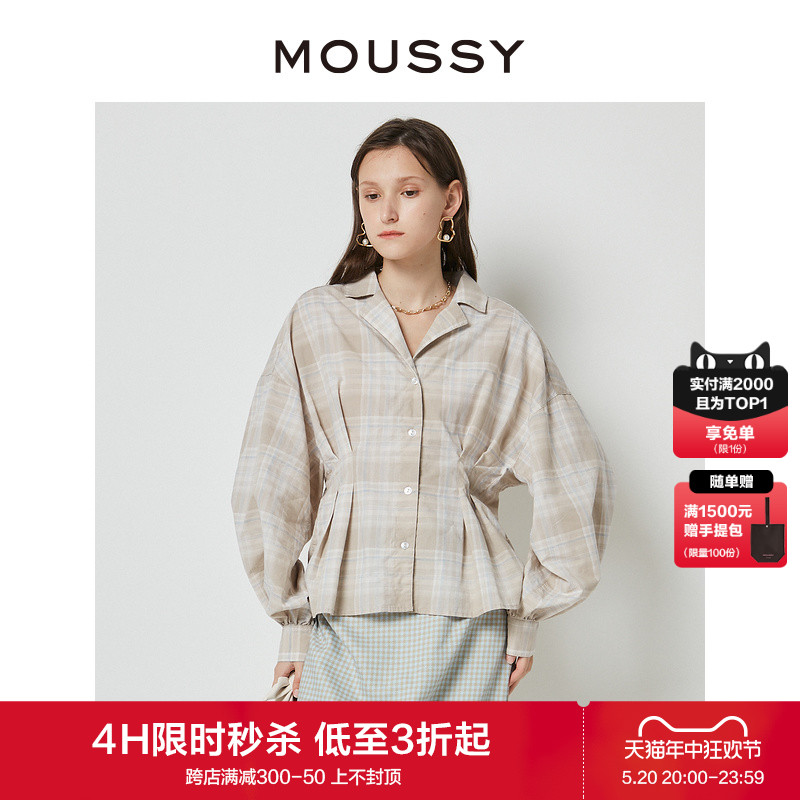 moussy甜美文艺风复古格纹衬衫