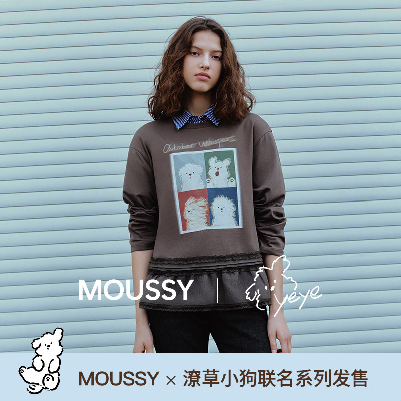 MOUSSY潦草小狗系列25秋季新品休闲风印花长袖T恤女028IAA01-1035