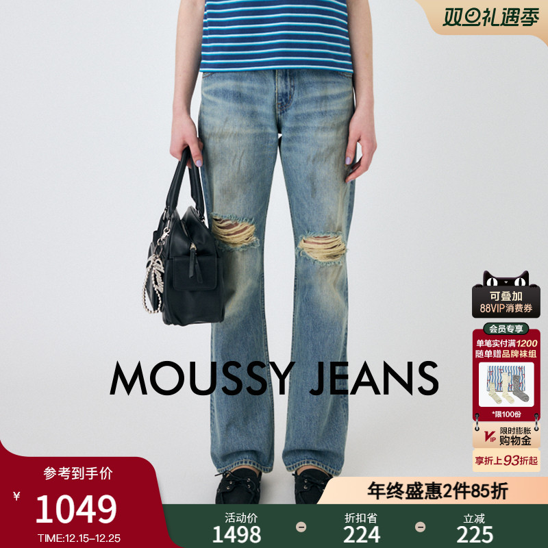MOUSSY 秋季新品做脏破洞窄版直筒裤牛仔裤女010ISS11-2191