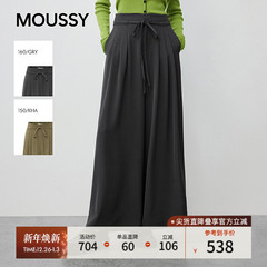 MOUSSY 2025秋季新品休闲慵懒风抽绳宽松休闲阔腿裤028ISB31-1003