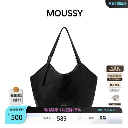 MOUSSY 2026夏季新品通勤风撞色金属小标皮质托特包028JSA56-1021