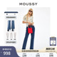 女010GSA12 MOUSSY 微喇牛仔裤 通勤休闲磨破修身 1630 高腰修身