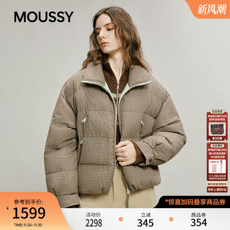 MOUSSY 2025冬季新品复古格纹翻领小廓形短款羽绒服028IAC30-1125