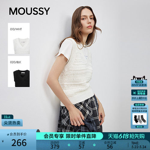MOUSSY春季新品慵懒风镂空V领修身针织背心女028ISA70-3681