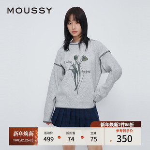 028HAZ70 MOUSSY 复古田园风套头宽松毛衣针织衫 新品 1131 冬季
