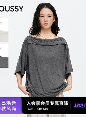MOUSSY2026夏季新品法式温柔风一字领字母刺绣T恤女031JSZ80-1005