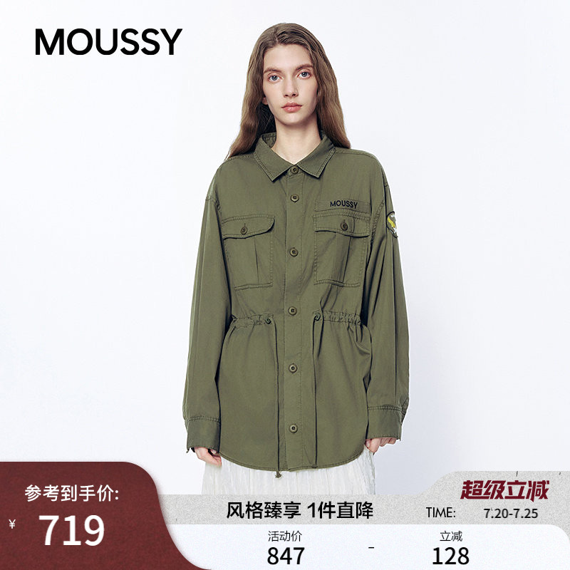 MOUSSY 2026春季新品复古工装风多口袋抽绳衬衫外套028ISB30-1007
