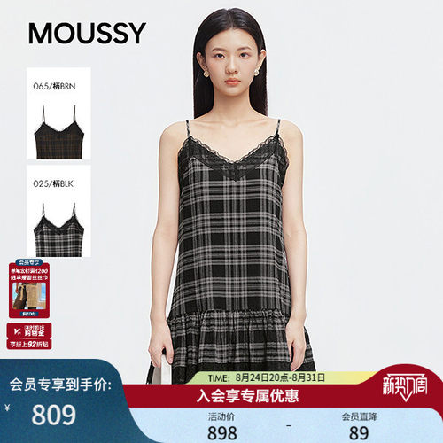 MOUSSY 2026秋季新品复古格纹荷叶边蕾丝吊带连衣裙028JAZ33-1089