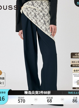 MOUSSY 春春新品两件套蕾丝西装裤垂感休闲裤女010IAH31-7901