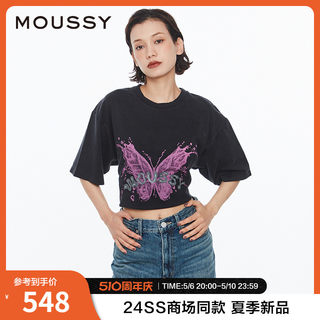 MOUSSY 2024夏季新品废土风做旧液态蝴蝶印花T恤女028HSZ90-1161