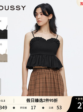 MOUSSY 夏季新品甜美荷叶边抽褶花苞蓬蓬吊带衫028ISA30-2161