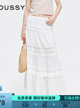 MOUSSY 早春新品清新优雅镂空拼接半身长裙女028ISA31-1002