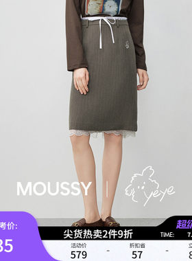 MOUSSY潦草小狗系列春季新品简约淑女风抽绳半裙028IAA01-1037
