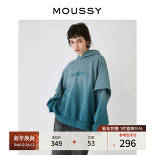 连帽宽松卫衣女028HS890 渐变丁达尔假两件时尚 0221 新品 MOUSSY