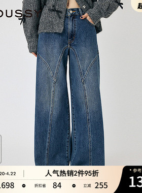 MOUSSY 春季新品解构弯刀牛仔裤高腰阔腿裤女010IS611-0261