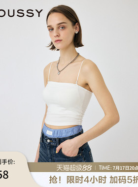 MOUSSY 春季新品简约纯色肩带可调节修身吊带衫010IA180-3721