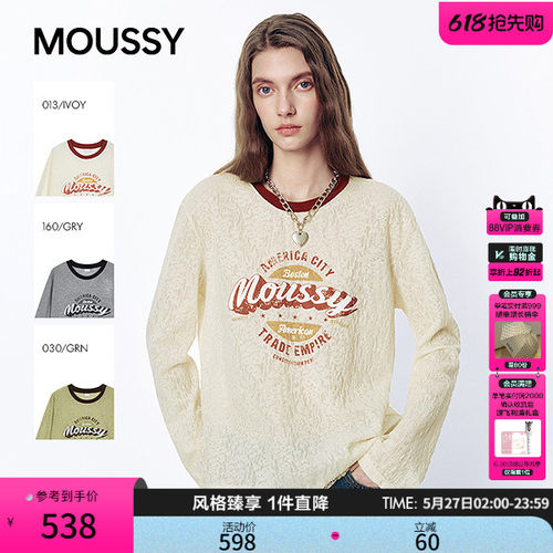 MOUSSY2026春季新品美式甜酷风蕾丝拼接印花长袖T恤028JSA90-1033