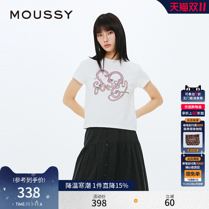 LOGO设计独特 不仅能够吸引眼还能展现个性