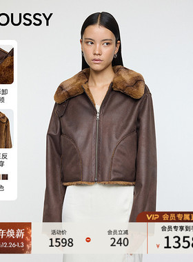 moussy2025秋季新品复古机车风毛领短款夹克外套女010IA330-4891