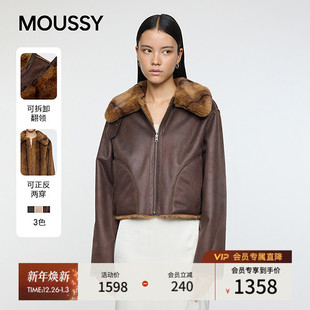 夹克外套女010IA330 复古机车风毛领短款 4891 新品 moussy2025秋季
