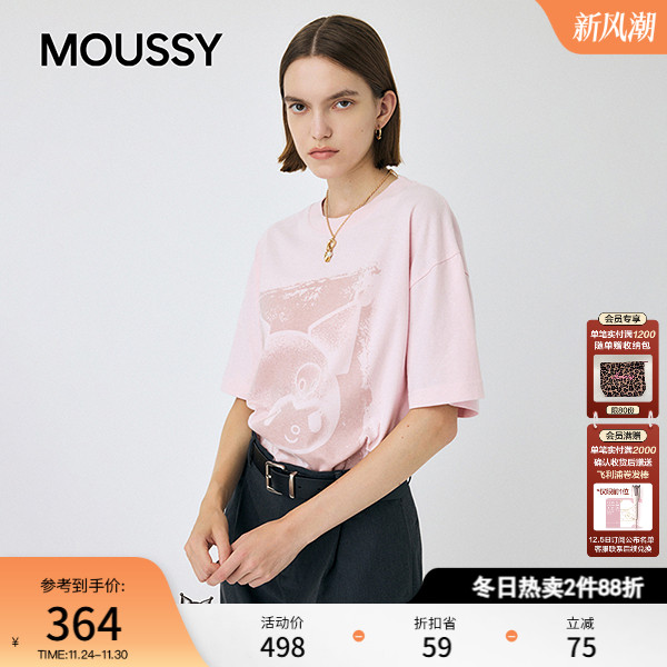 MOUSSY&酷洛米合作款 2025秋季新品做旧印花短袖T恤010IAF01-5401