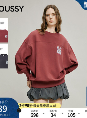 MOUSSY 春季新品美式复古做旧数字印花圆领卫衣028IAA90-1035