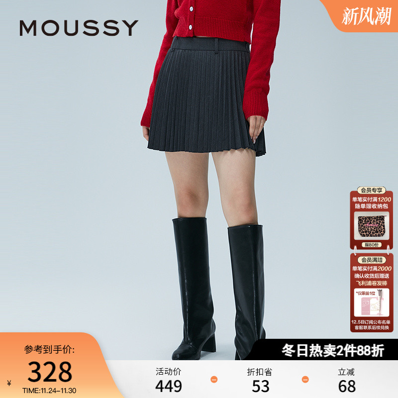MOUSSY 冬季新品甜美学院风A字百褶裙半身裙女028HAZ30-1101