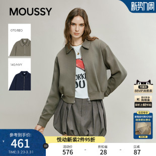 双头拉链夹克外套028IAB80 MOUSSY 简约通勤短款 新品 1006 春季