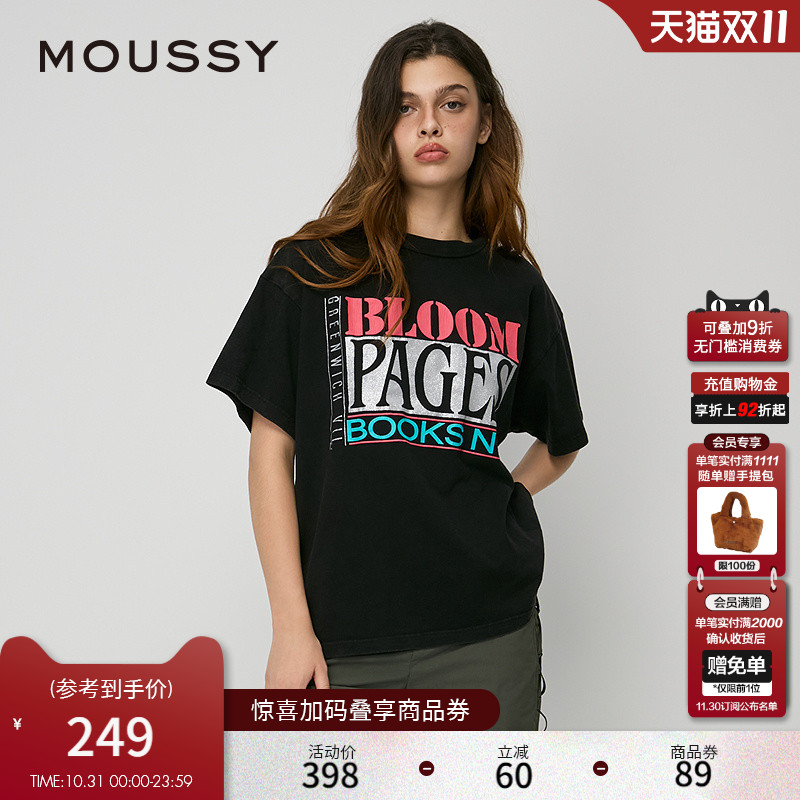 MOUSSY 秋季新品美式复古经典街头印花短袖T恤 010ISQ90-8791