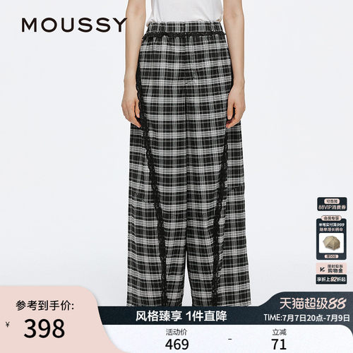 MOUSSY 春季新品慵懒风蕾丝花边宽松薄款格纹休闲裤028ISA31-3551