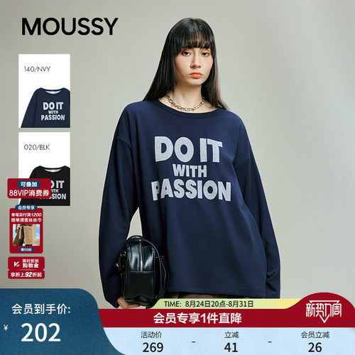 MOUSSY 秋秋新品美式复古字母印花圆领长袖T恤028IAB90-1014