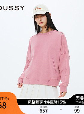 MOUSSY 春季新品休闲圆领套头字母宽松卫衣女028IAZ90-1012