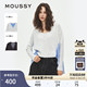 028ISA70 MOUSSY 休闲风前后不对称拼接针织开衫 新品 2531 春季