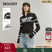 MOUSSY 2025冬季新品美式复古运动风条纹修身毛针织028IAA70-2261