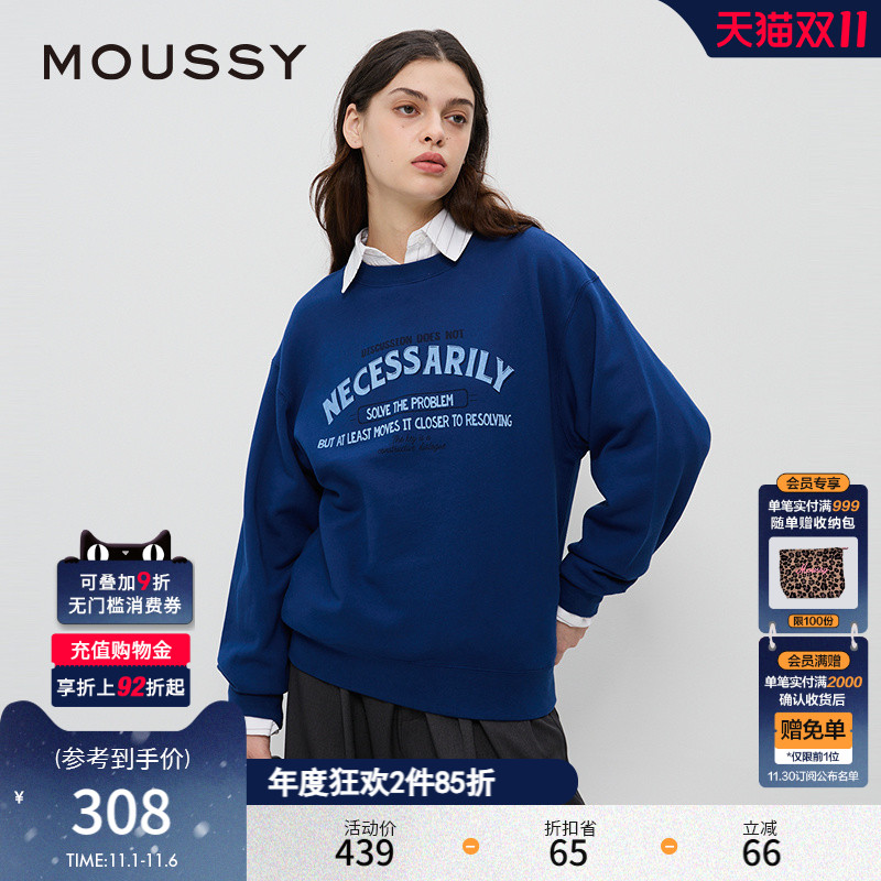 字母印花MOUSSY学院风纯棉