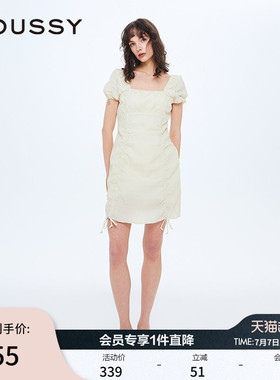 MOUSSY 春季新品纯欲辣妹风抽褶方领短款连衣裙010ISP33-6301