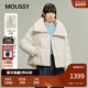 MOUSSY 1050 温柔慵懒风加厚大翻领羽绒服女028IAA30 冬季 新品