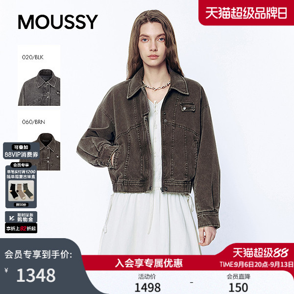 MOUSSY 2026秋季新品街头复古做旧短款牛仔夹克外套028JSA10-1003图片