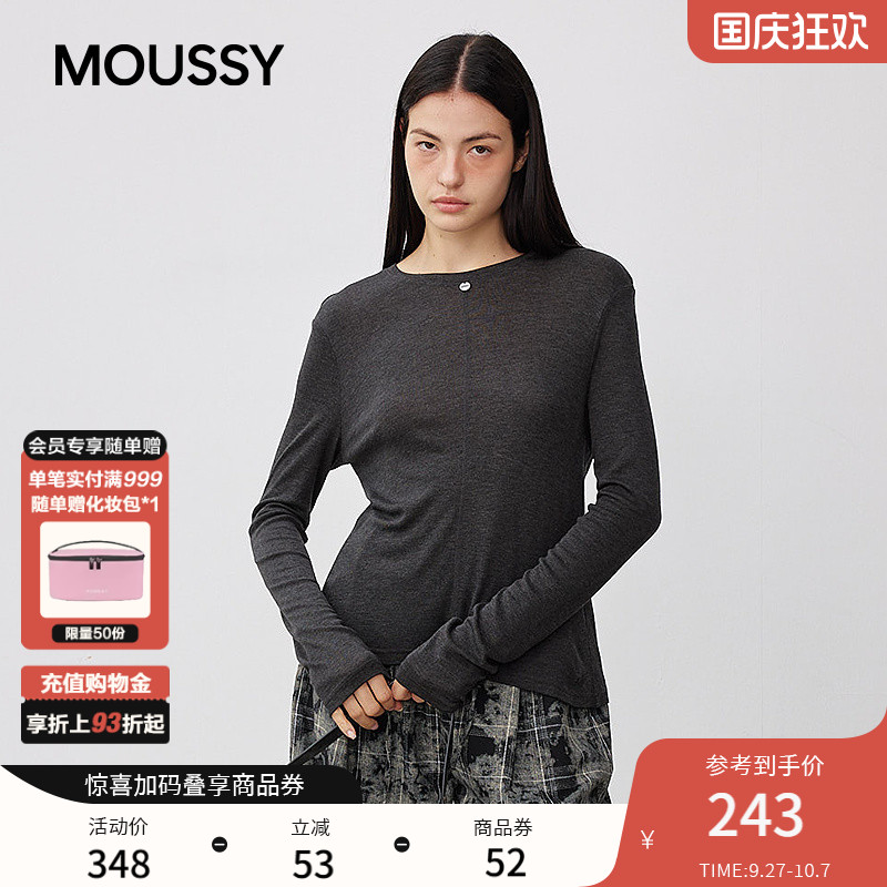 MOUSSY2025秋季新品休闲简约风纯色圆领长袖T恤衫女028IAC70-1050