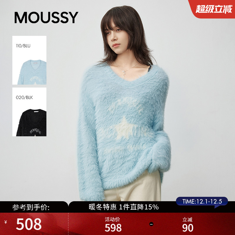 MOUSSY2025秋季新款慵懒风毛绒软糯宽松V领毛针织衫028IAA70-1046